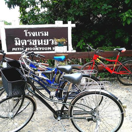 Mitkhoonyoum Hotel Ban Khun Yuam Ngoại thất bức ảnh