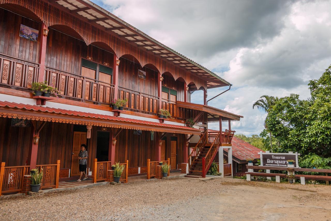 Mitkhoonyoum Hotel Ban Khun Yuam Ngoại thất bức ảnh