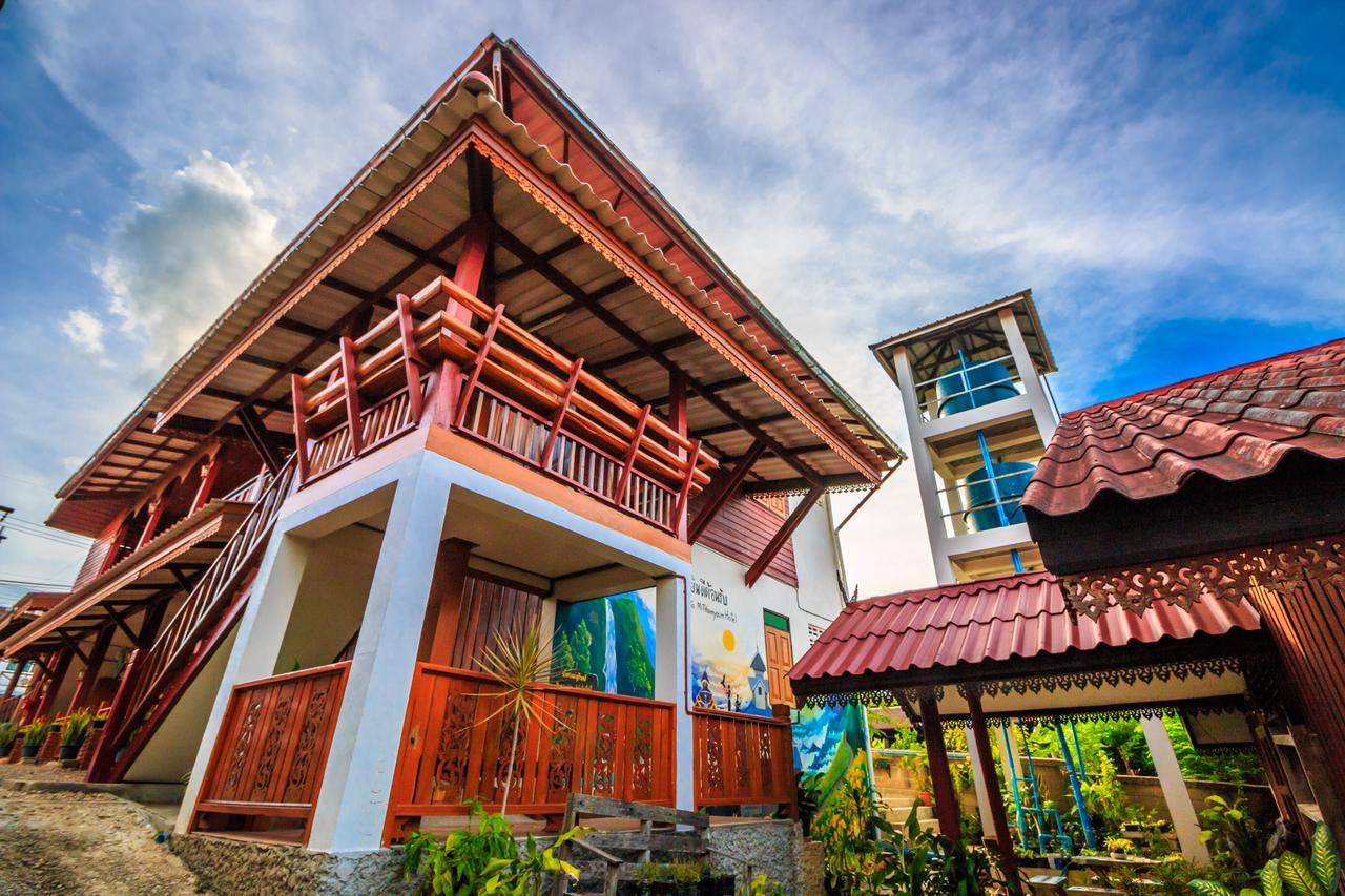 Mitkhoonyoum Hotel Ban Khun Yuam Ngoại thất bức ảnh