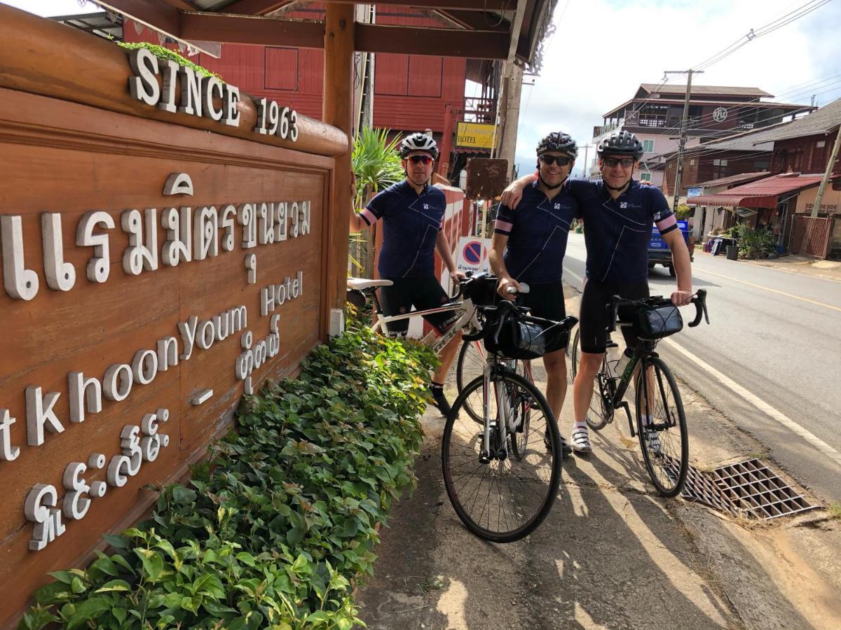 Mitkhoonyoum Hotel Ban Khun Yuam Ngoại thất bức ảnh